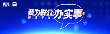 ManBetX万博